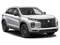 2024 Mitsubishi Outlander Sport 2.0 LE