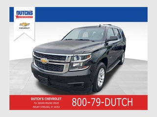 2015 Chevrolet Tahoe LT