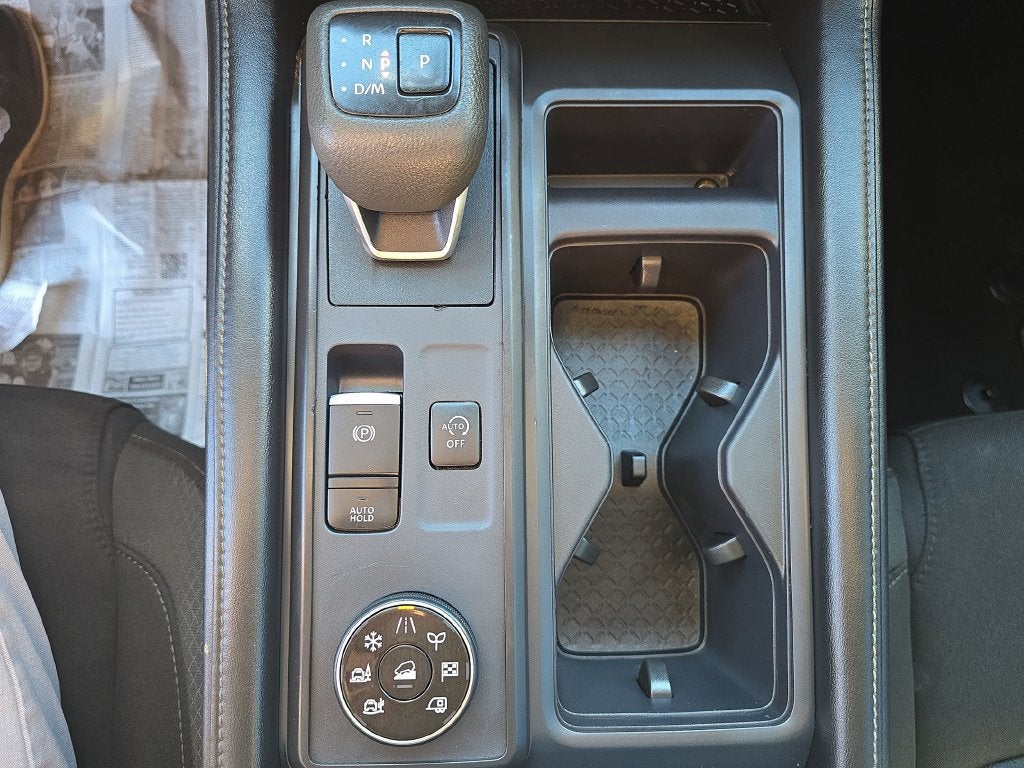 2023 Nissan Pathfinder S
