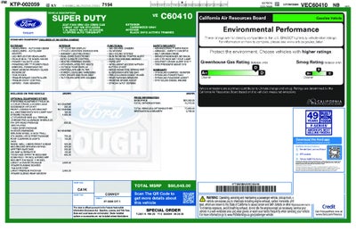 2027 Ford F-350SD Base