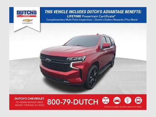 2023 Chevrolet Tahoe RST
